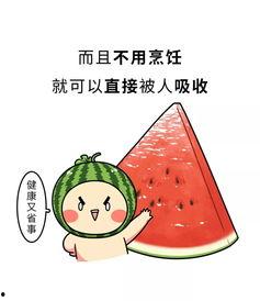 上网为了吃瓜,吃瓜群众的狂欢盛宴