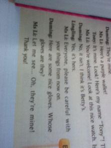 吃瓜文章笔记大全,揭秘娱乐圈幕后故事