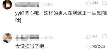 吃瓜文案恋爱脑,甜蜜吃瓜日常