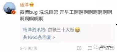 吃瓜文案恋爱脑,甜蜜吃瓜日常