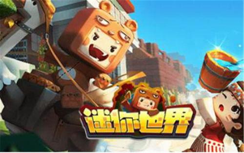 迷你世界熊哥吃瓜,揭秘游戏背后的趣味故事
