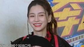 白鹿吃瓜现场图片