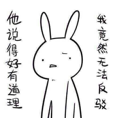 奇葩楼梯带你吃瓜,带你穿越美食瓜界，解锁味蕾新体验