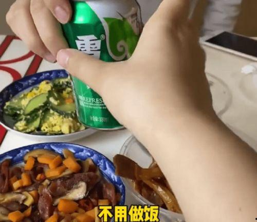 岳池相亲吃瓜,吃瓜群众围观揭秘！