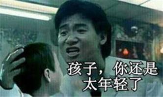 神婆爆料自己吃瓜视频,揭秘网红吃瓜视频背后的惊人真相