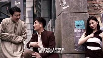 吃瓜群众电影推荐