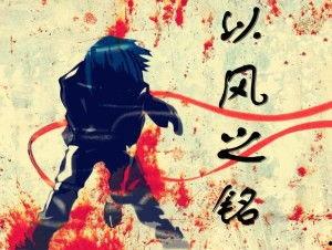 暗恋吃瓜小说,瓜田里的甜蜜秘密