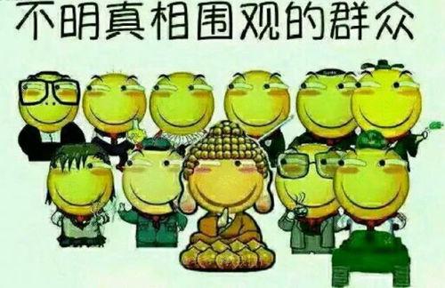 吃瓜群众赵叔叔,揭秘娱乐圈那些事儿