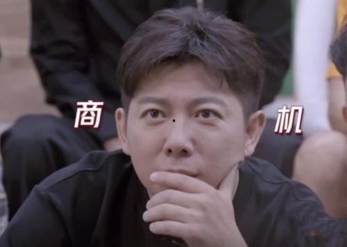 金婧吃瓜捧场,娱乐界新风尚