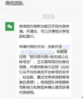 国内吃瓜热点事件,国内最新吃瓜事件深度剖析