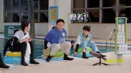 吃瓜被处罚,一例因过度吃瓜引发的处罚案例