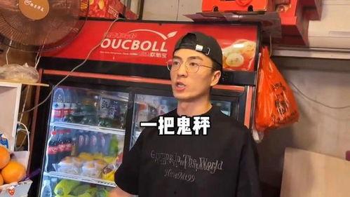 狂飙兄弟最全吃瓜,揭秘娱乐圈最全吃瓜事件，真相大白！