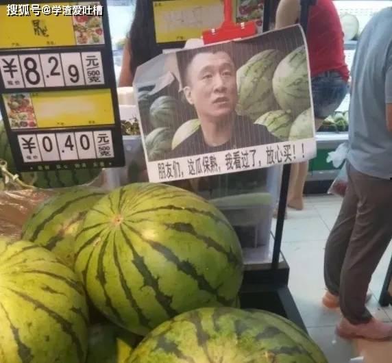 少尘在线吃瓜,揭秘娱乐圈幕后风云