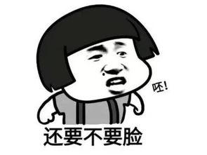 你女吃瓜,揭秘娱乐圈幕后故事，带你走进明星们的真实生活