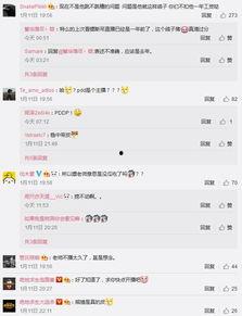 猪皮恶霸吃瓜,猪皮恶霸的瓜田奇遇记