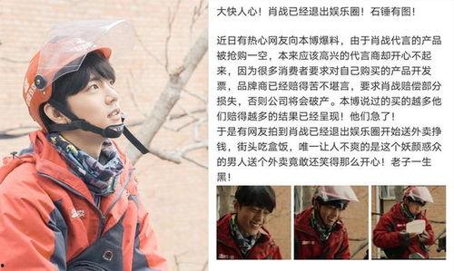 守候正义吃瓜图片,揭秘吃瓜群众的正义力量