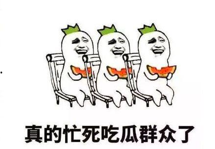 吃瓜群众姥姥去世了,追忆往昔温情岁月