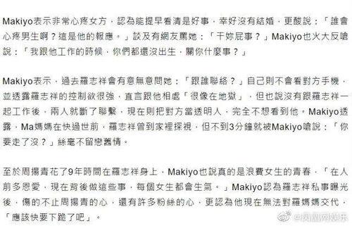 今年吃瓜顺序表,吃瓜群众必看吃瓜顺序表