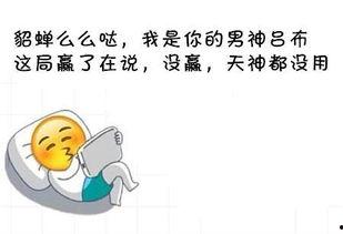 炮灰全家跟着吃瓜