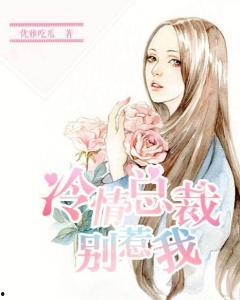 恰恰吃瓜小说,揭秘娱乐圈背后的秘密与真相