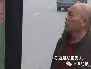 教授吃瓜炮爷视频,揭秘校园里的趣味瞬间