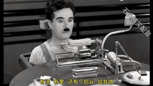 全民配音大赛吃瓜,吃瓜群众见证声音的魅力