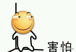 小呆呆吃瓜了,揭秘娱乐圈那些事儿