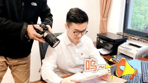 纪委吃瓜,揭秘官场风云背后的真相