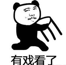 吃瓜撞头,一场意外的“瓜界”风波