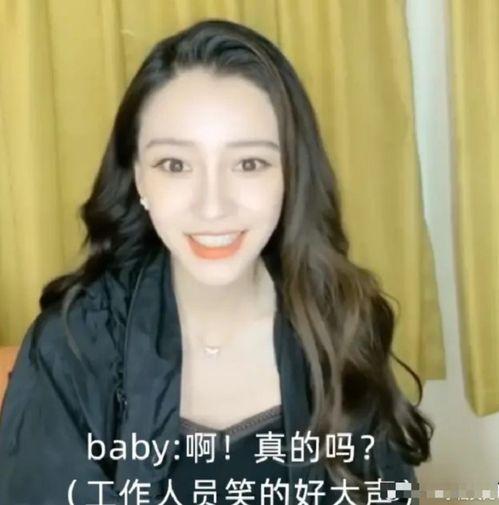 吃瓜直播师姐,师姐带你领略网络直播的魅力