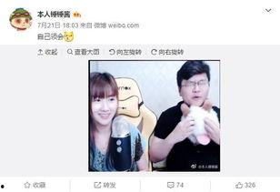 吃瓜直播很哇塞,揭秘网红圈里的“哇塞”瞬间