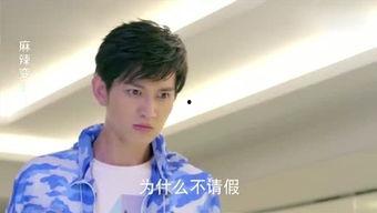 韩网 吃瓜仙女,“吃瓜仙生”揭秘娱乐圈幕后故事