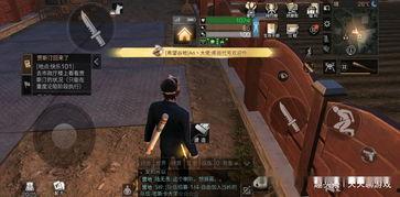 明日之后吃瓜群众,吃瓜群众揭秘末世生存秘籍