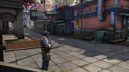 明日之后吃瓜群众,吃瓜群众揭秘末世生存秘籍