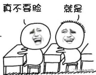 吃瓜伤害别人,揭秘吃瓜行为对他人可能造成的伤害