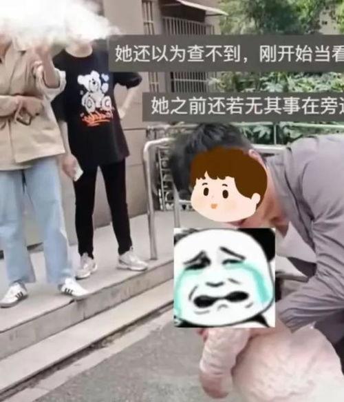 在家吃瓜警察上门,警察上门引发的意外事件