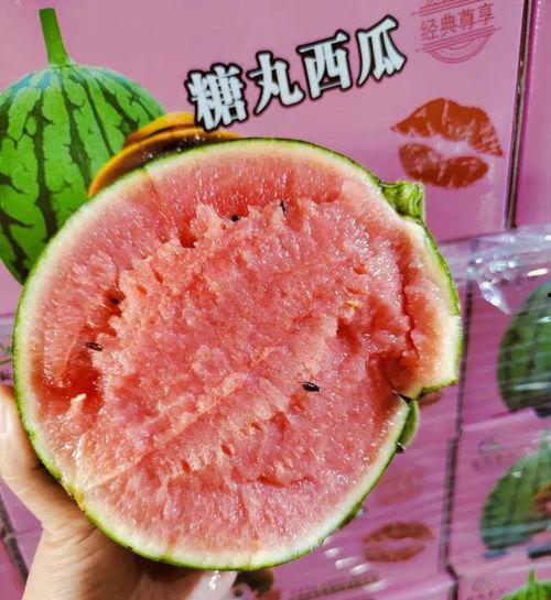 吃瓜发顺丰,顺丰带你领略新鲜资讯